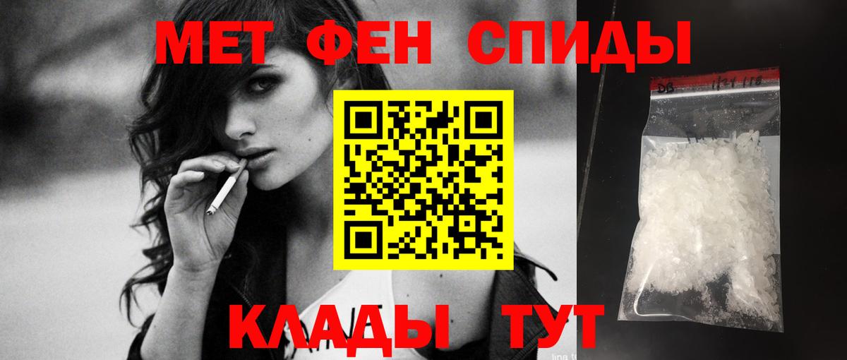АМФ Premium Ковров