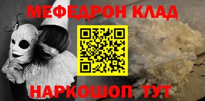 mix Коммунар