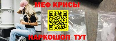 гашиш Конаково