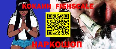 mix Коммунар