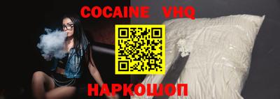 гашиш Конаково