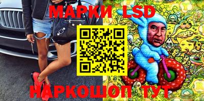 гашиш Конаково
