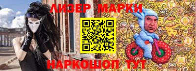 mix Коммунар