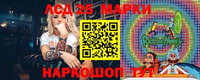 mix Коммунар