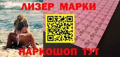 меф VHQ Комсомольск-на-Амуре
