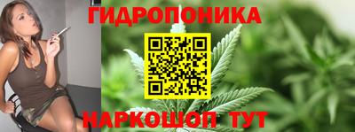 гашиш Конаково