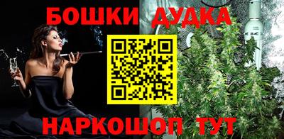 mix Коммунар