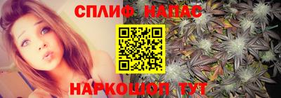 mix Коммунар