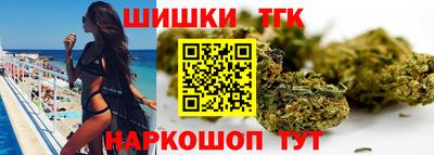 mix Коммунар