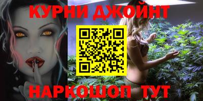 меф VHQ Комсомольск-на-Амуре