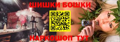 меф VHQ Комсомольск-на-Амуре