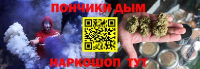 гашиш Конаково