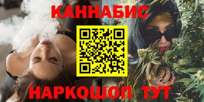меф VHQ Комсомольск-на-Амуре
