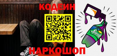гашиш Конаково
