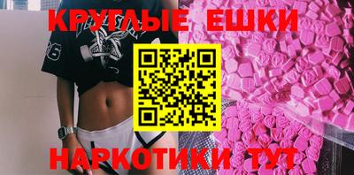 mix Коммунар