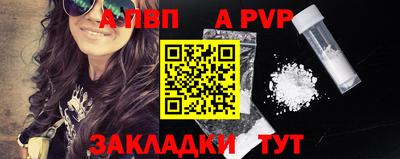гашиш Конаково