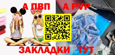 mix Коммунар