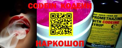 гашиш Конаково