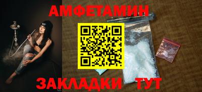 гашиш Конаково