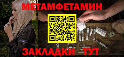 гашиш Конаково