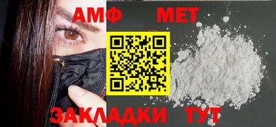 гашиш Конаково