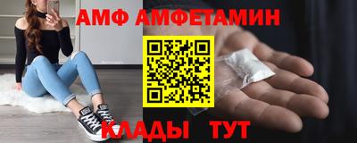 гашиш Конаково