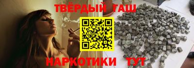 mix Коммунар