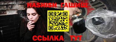 mix Коммунар