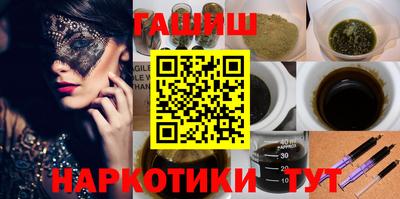 mix Коммунар