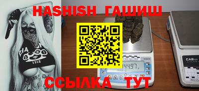 mix Коммунар