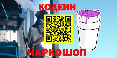 гашиш Конаково