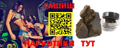 mix Коммунар