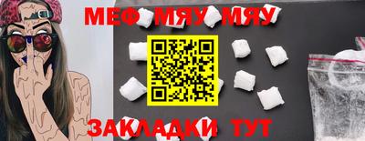 гашиш Конаково