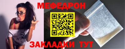 mix Коммунар
