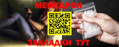 mix Коммунар