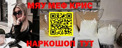 mix Коммунар