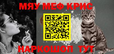 гашиш Конаково