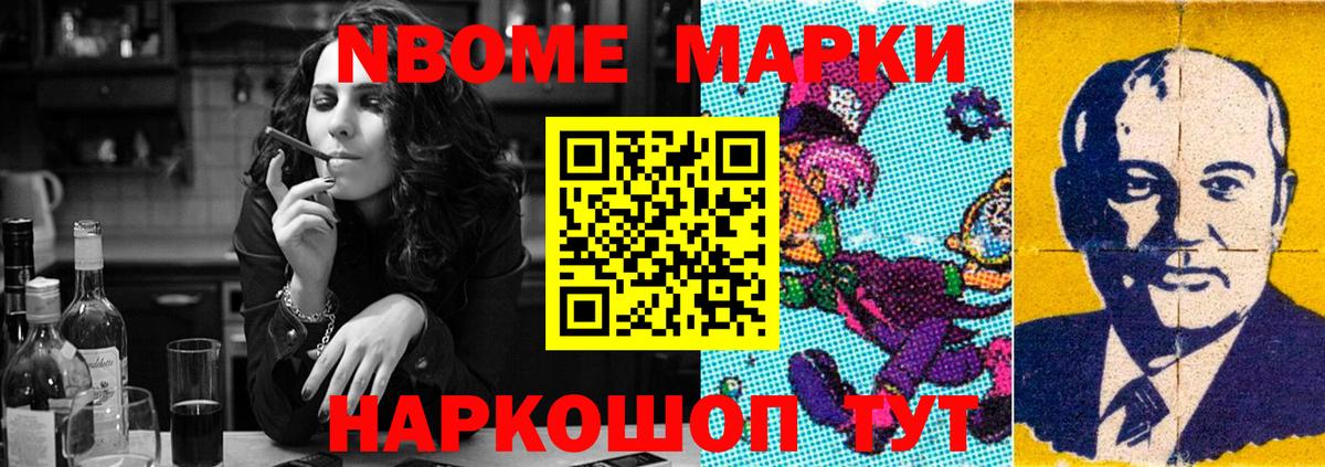 LSD-25 экстази кислота  Вход с VPN  ЛСД экстази кислота  Ковров 