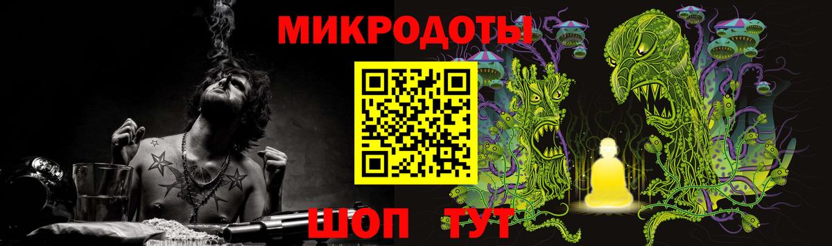 Псилоцибиновые грибы мухоморы  Вход с VPN  Псилоцибиновые грибы прущие грибы  Ковров 