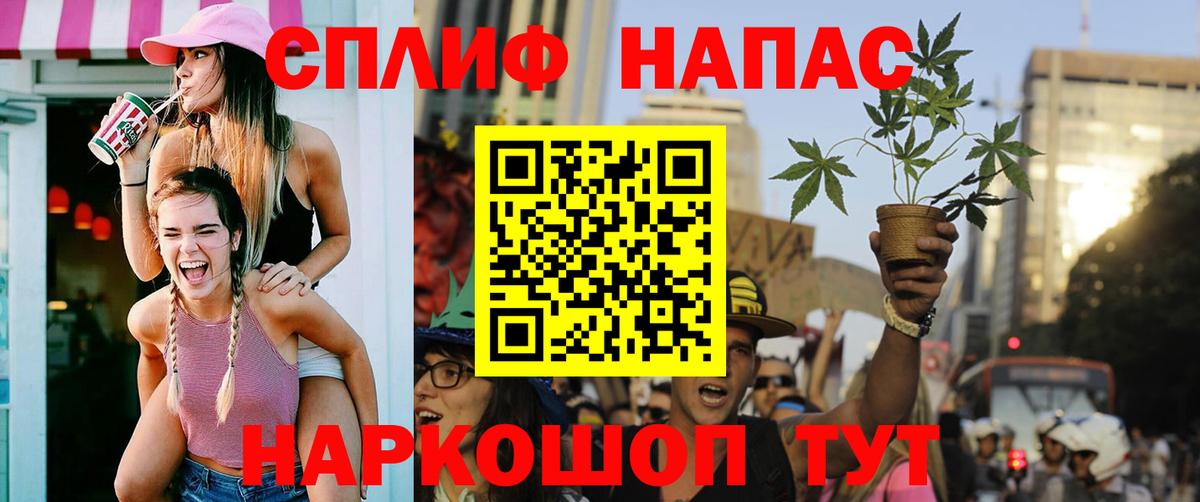 Шишки марихуана White Widow  Конопля план  Канабис ГИДРОПОН  Вход с VPN  Ковров 